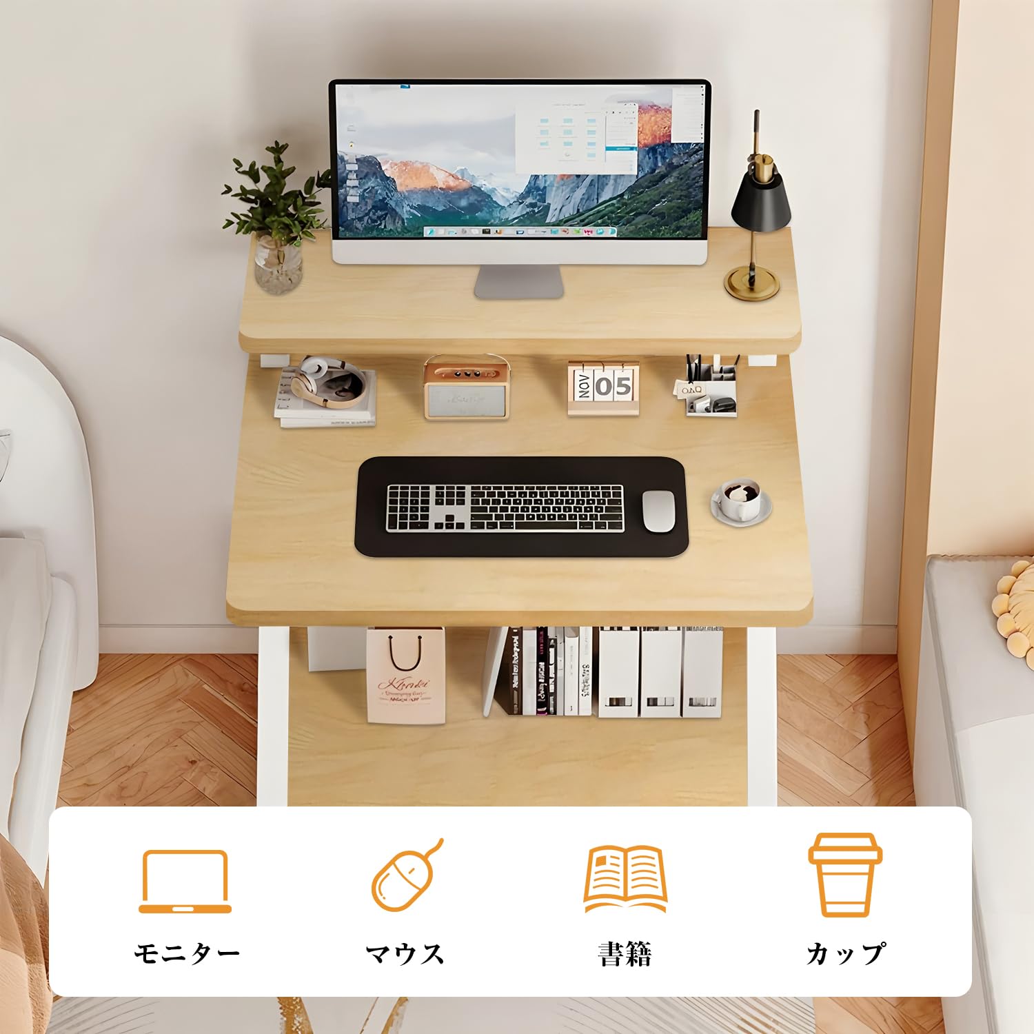 Amazon | GIGIGETパソコンデスク コンパクト オフィスデスク 3段